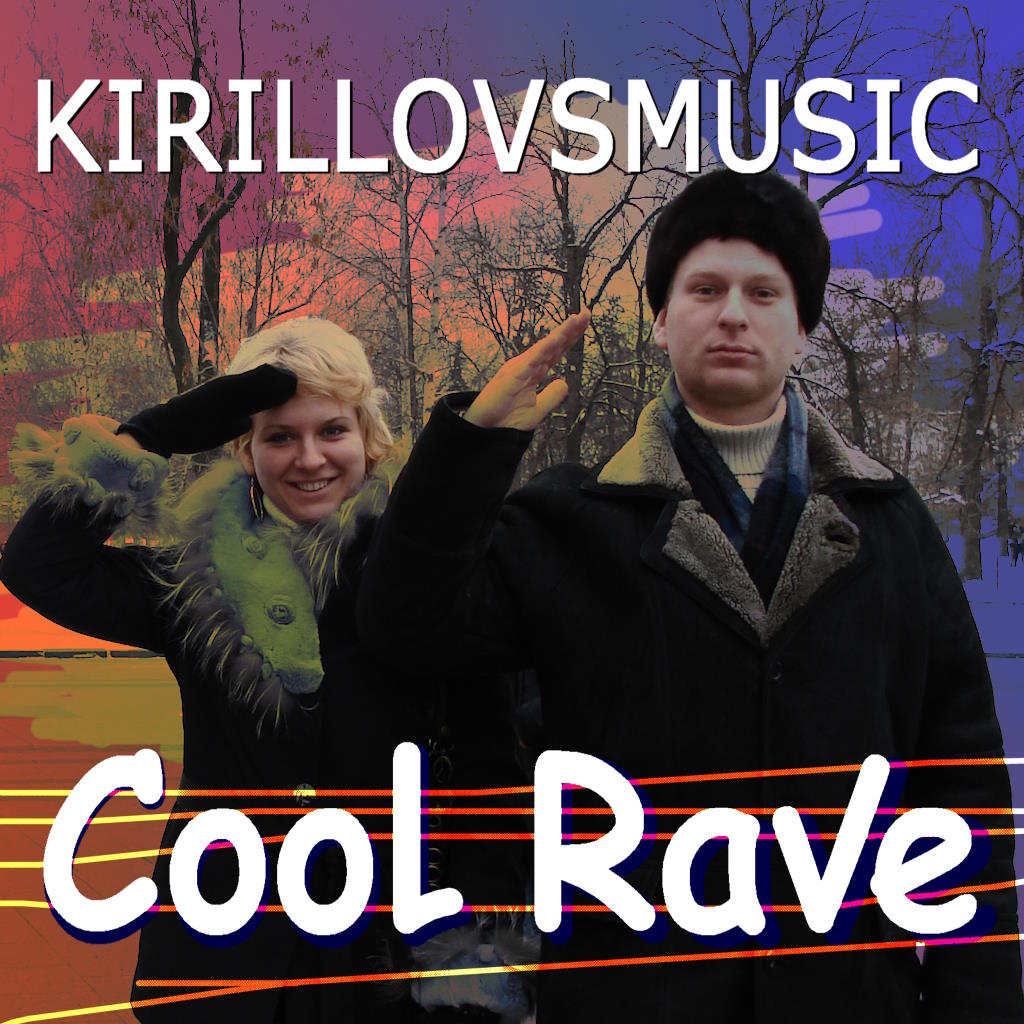 Cool Rave